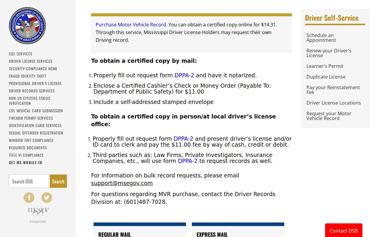 Marshall County traffic court separate DPS driver record request instructions
